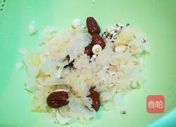 美白养颜汤的做法图解2