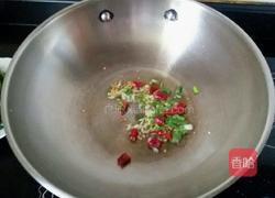 芹菜炒鸡蛋的做法图解4