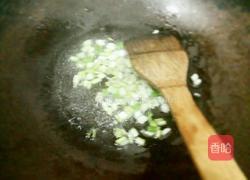 葱烧豆腐的做法图解3