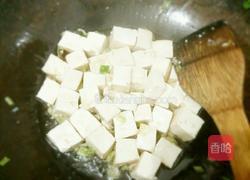 葱烧豆腐的做法图解4