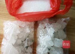 自晾葡萄酒的做法图解5