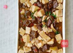 麻辣双色豆腐的做法图解10