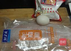 酥炸龙利鱼的做法图解1