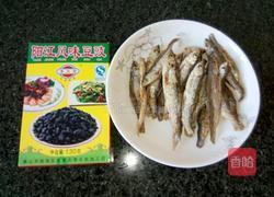 豆豉蒸鱼仔干的做法图解1