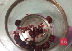 红枣枸杞茶的做法图解2