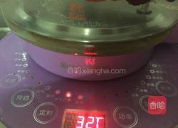 红枣枸杞茶的做法图解4