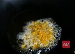 咸蛋黄烩南瓜泥的做法图解6