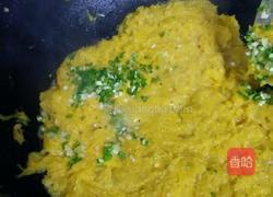 咸蛋黄烩南瓜泥的做法图解10