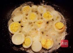 铜钱蛋～儿时的记忆的做法图解4