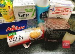 冻酸奶芝士蛋糕的做法图解1