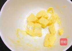 冻酸奶芝士蛋糕的做法图解6