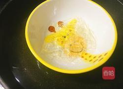 冻酸奶芝士蛋糕的做法图解14