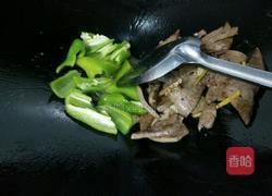 青椒猪肝的做法图解6
