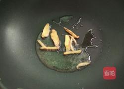 木瓜鲫鱼汤的做法图解4