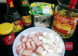 芋头排骨的做法图解1