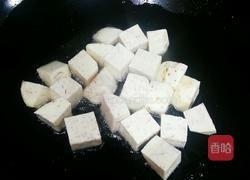 芋头排骨的做法图解4