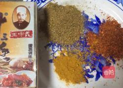 十三香龙虾的做法图解4