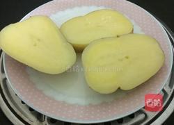 煎土豆饼的做法图解3