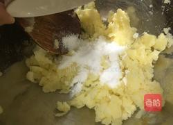煎土豆饼的做法图解6