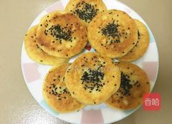 煎土豆饼的做法图解17