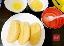 鸡蛋馒头片的做法图解1