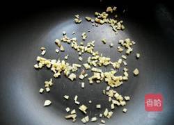 葱姜红糖水的做法图解3