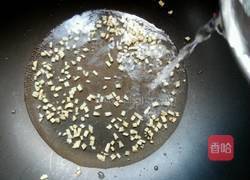 葱姜红糖水的做法图解4