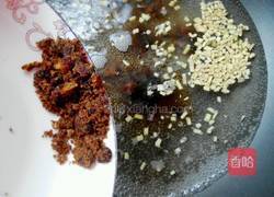 葱姜红糖水的做法图解5