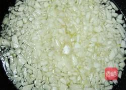 哈蜜瓜水果馅的做法图解4