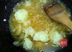 哈蜜瓜水果馅的做法图解7