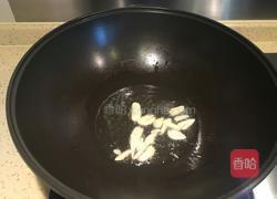 白萝卜紫菜疙瘩汤的做法图解3