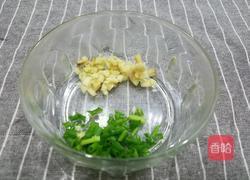 冬瓜莲子汤的做法图解2