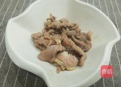 羊肉冬瓜汤的做法图解5