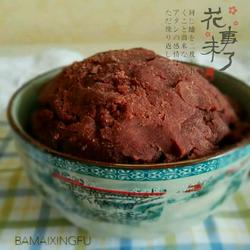 红豆沙馅的做法[图]