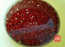 红豆沙馅的做法图解1