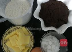 豆沙小小酥的做法图解1