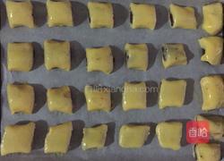 豆沙小小酥的做法图解12