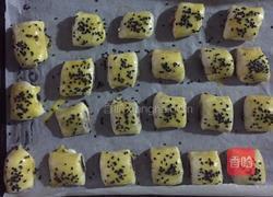 豆沙小小酥的做法图解15