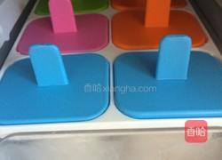 酸奶雪糕的做法图解5