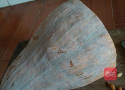 煎煮南瓜的做法图解1