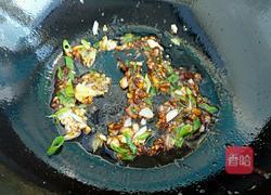 酱茄子的做法图解4