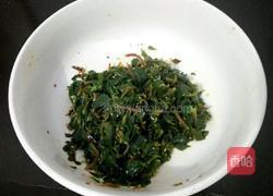 粗粮包子的做法图解4