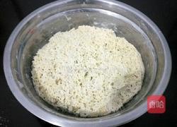 粗粮包子的做法图解5