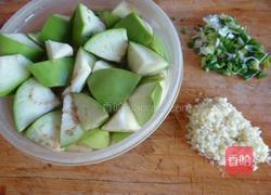 瘦身麻婆茄子的做法图解2