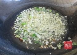 瘦身麻婆茄子的做法图解5