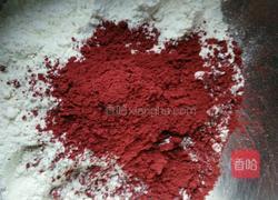 彩色蔬菜面的做法图解2