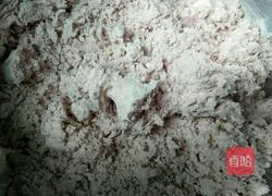 彩色蔬菜面的做法图解3