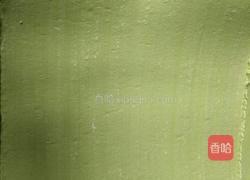 彩色蔬菜面的做法图解5