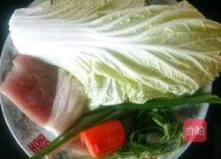 炝锅面的做法图解2