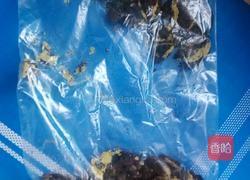 奥利奥冰淇淋的做法图解7